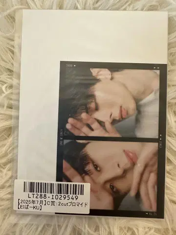 원엔 야마시타 에이쿠 키라리 스크래치
