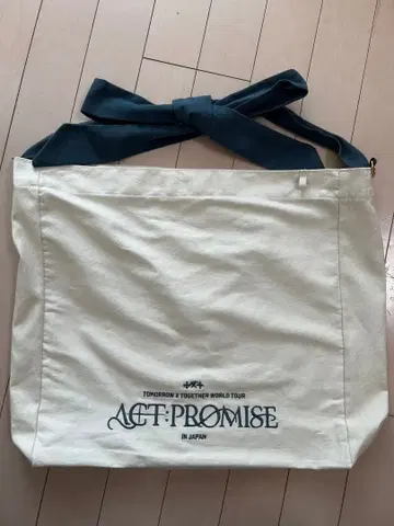 TXT 투바 act:promise 투어 리본 토트백