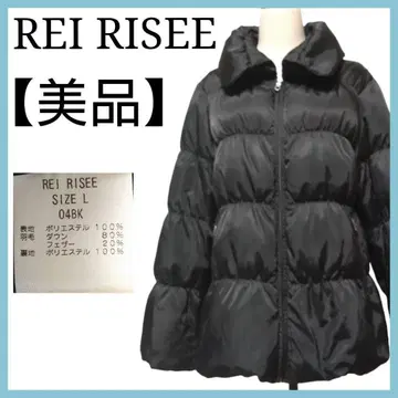 새상품급 레이리제 여성용 다운 자켓 블랙 다운 80% 사이즈 L