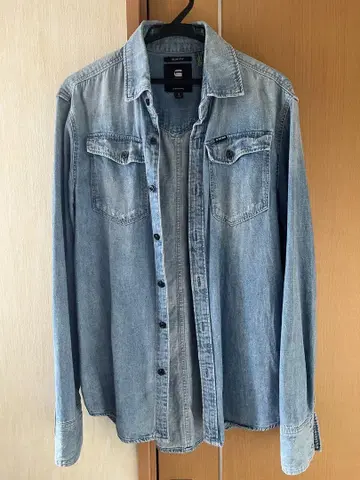 G-STAR RAW 슬림핏 데님 셔츠