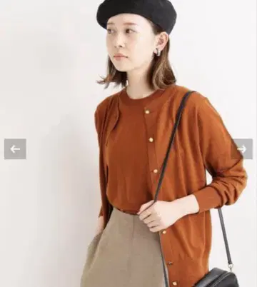 [ 새상품급 ] IENA 이에나 ALBA 앙상블