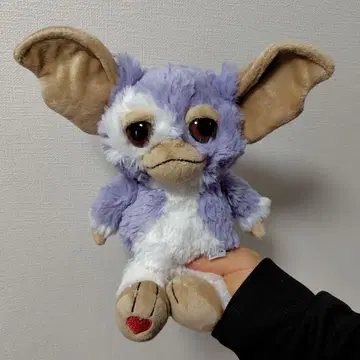 NICI 봉제 인형 보라색 큰 귀