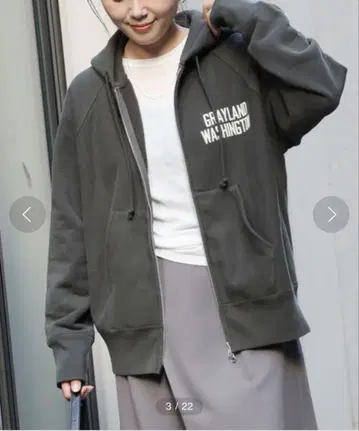 별주 [ CHAMPION/챔피온 ] 풀 지퍼 후디