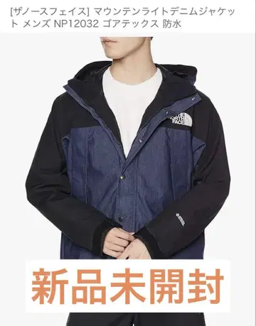 새상품 더 노스 페이스 NP12032 마운틴 라이트 데님 자켓 S