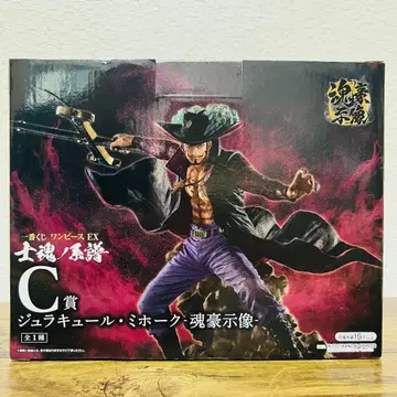 미개봉 쥬라클 미호크 -혼호지상- 제일복권 원피스 EX C상