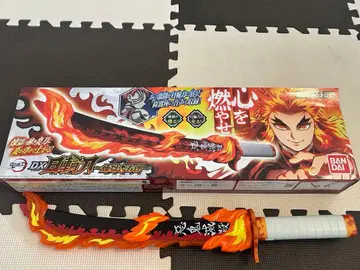 #귀멸의 칼날 BANDAI 렌고쿠 쿄쥬로 불꽃 검