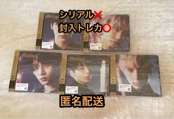 TXT starkissed 앨범 CD 솔로 자켓반 5형태 세트