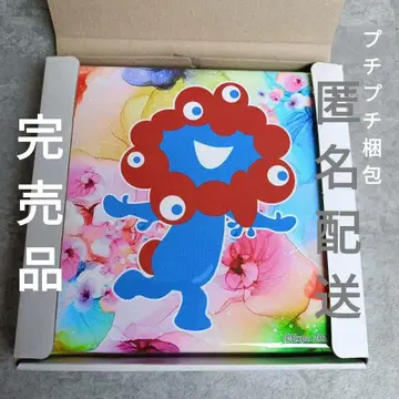 완판템 미야쿠미야쿠 캔버스 지클레 인쇄 룬룬 꽃무늬 S0호 꽃박람회 만박