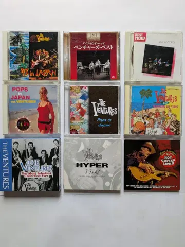 벤쳐스 CD 12장 세트