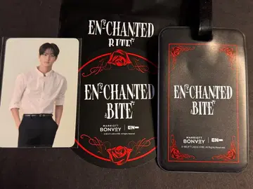 ENHYPEN 애프터눈 티 CHANTEDBITE 트레이딩 카드 정원
