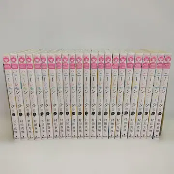 허니 레몬 소다 1권~24권 (20권 제외) 묶음 판매