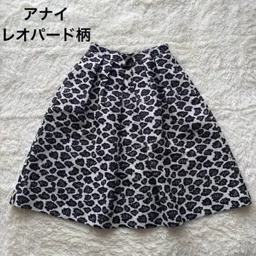 ANAYI 아나이 자카드 직조 플레어 스커트 레오파드 무늬 금 자수 라인