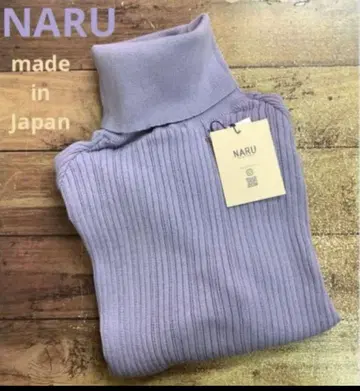 새상품 택 포함! NARU 랜덤 니트 코튼 터틀 라벤더