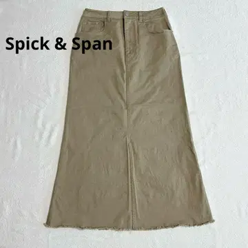 새상품급 스픽앤스팬 코튼 치노 맥시 스커트