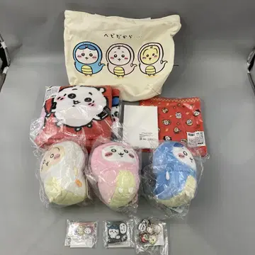 치이카와 해피백 2025 뱀띠