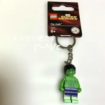 LEGO 레고 미니 피규어 키링 마블 The Hulk 헐크