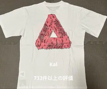 PALACE TRI-SHIRT 프린트 화이트 반팔 티셔츠