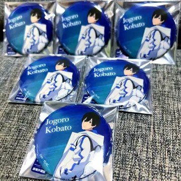 소시민 코바토 죠고로 블라인드 랜덤 트레이딩 캔뱃지 6개