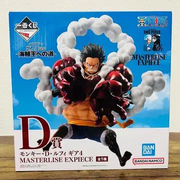 [ 미개봉 ] 제일복권 원피스 ~해적왕으로 가는 길~ D상 루피 기어 4