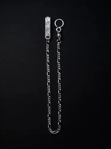 안티도트 [ Engraved Narrow Wallet Chain ]