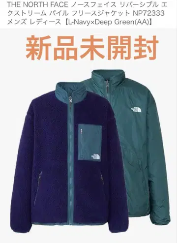 미개봉 새상품 THE NORTH FACE NP72333 플리스 자켓
