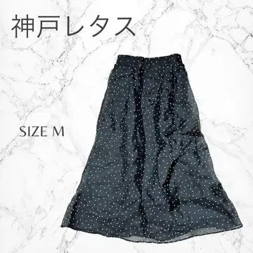 고베 레터스 가을/겨울 도트 속기모 허리밴딩 플레어 롱 스커트 M 고품질