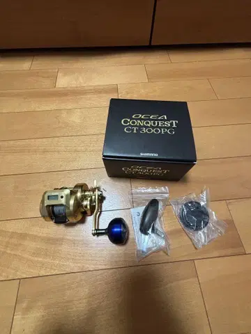 시마노 오시아 컨퀘스트 CT 300PG