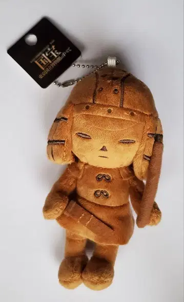 하니와 갑옷 무사 봉제 인형 키참 동박 150년 창립 기념 한정판