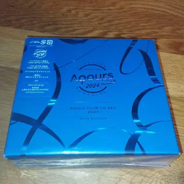 2 [미개봉] Aqours CLUB CD SET 2024