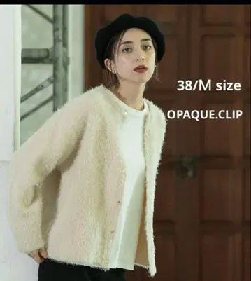 [ BAILA 게재 ] 샤기 니트 미들 가디건 [ 세탁기 사용 가능 ]