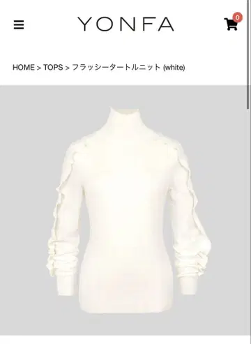 YONFA 플래시 터틀 니트 (white)