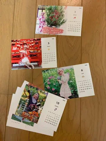 2026년 마리아 탁상 달력