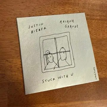 사인 포함 CD Stuck With U