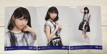 노기자카46 브로마이드 니시노 나나세 포피팟파파 컴프