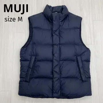 무인양품 MUJI 볼륨 다운 베스트 자켓 블랙 M