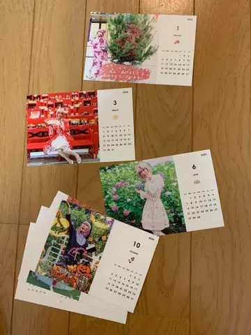 2026년 마리아 탁상 달력