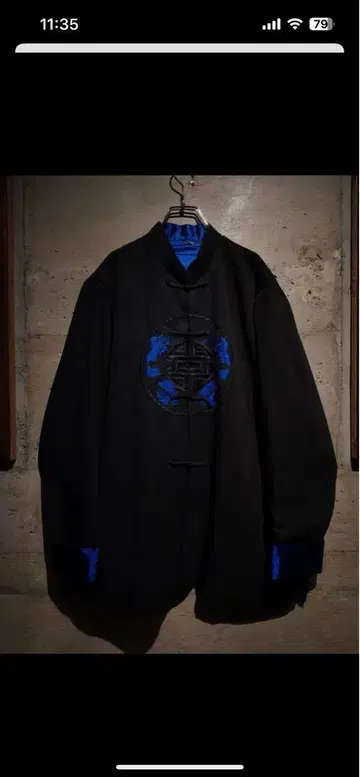 자수 실크 China jacket 빈티지