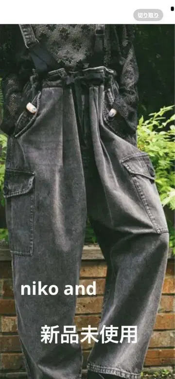 NKJ2025AW MONSTER CARGO DENIM