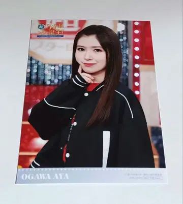 오가와 아야 초 노기자카 스타 탄생 브로마이드