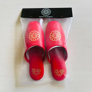 Flower Vinyl Slippers