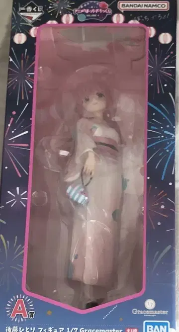 봇치 더 록! 제일복권 A상 고토 히토리 하위상 포함