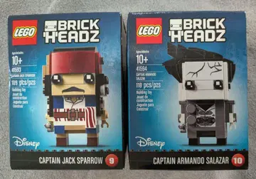 LEGO 잭 스패로우 & 아르만도 살라자르
