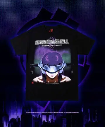 GEEKS RULE x Infinite Archives x 공각기동대