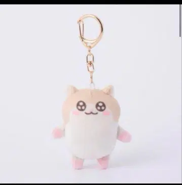 새상품 코비햄짱 미니 키체인 봉제 인형 마스코트
