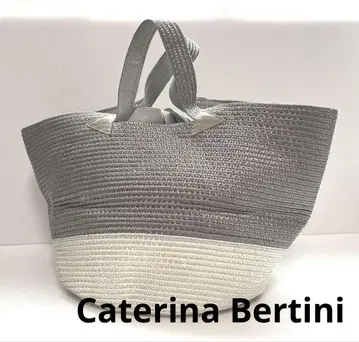 Caterina Bertini 이탈리아제 바스켓백 실버