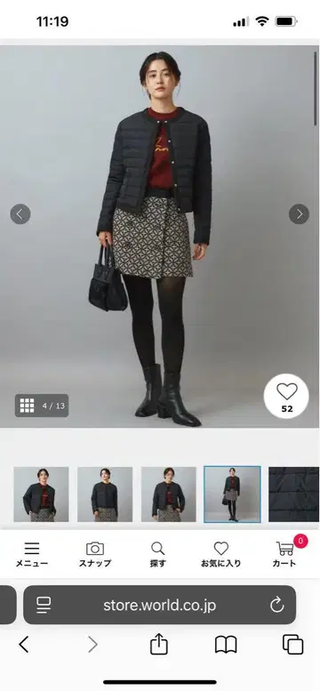 라이트 다운 자켓 블랙 드레스테리아