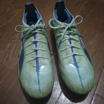 Puma ultra 25.5cm