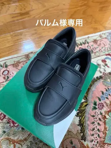 Puma 블랙 로퍼 통굽