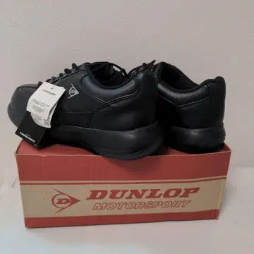 DUNLOP DC157 블랙 24.5cm 지퍼 부착 경량 와이드