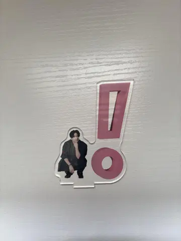 Hey! Say! JUMP 치넨 유리가 집에서 UMP상 아크릴 스탠드